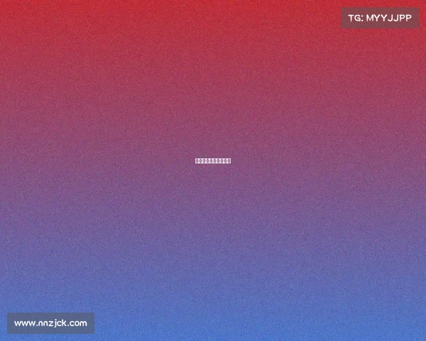 荷兰女足赛事最新消息