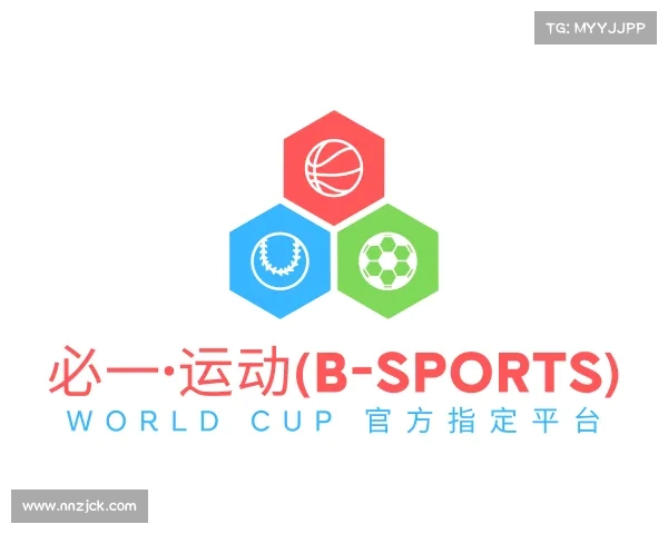 最新必一·运动(B-Sports) World Cup 官方指定平台